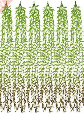 8 Pack Artificial Vines,Fake Greenery Willow Leaves Garland