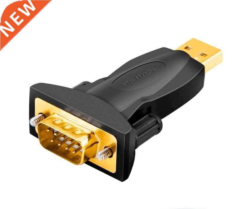 USB To DB9 Serial Adapter Gold Plated Male To Male Female RS
