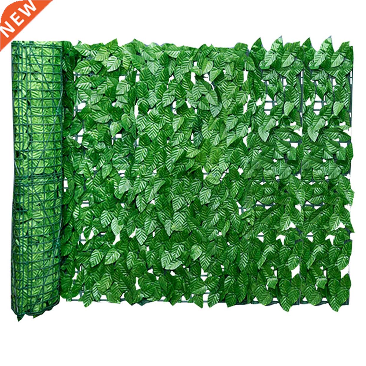 Artificial Leaf Privacy Fence Roll Wall Landscaping Fence