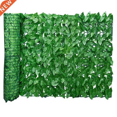 Artificial Leaf Privacy Fence Roll Wall Landscaping Fence