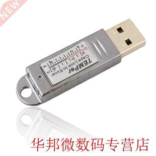Machine Room Data Logger Metal Accessories Temperature Senso