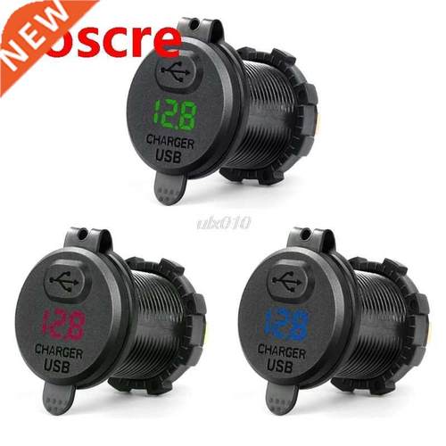 Quick Charge 3.0 USB Car Charger Socket LED Voltmeter Switch