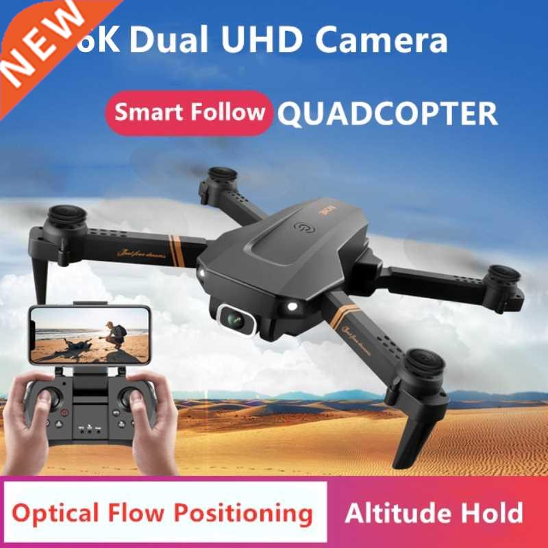Professional Folding Selfie Smart Follow RC Drone Optical Fl