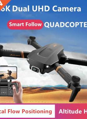 Professional Folding Selfie Smart Follow RC Drone Optical Fl