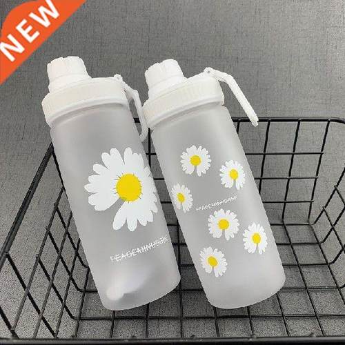 600ml Water Bottles Small Daisy Transparent Plastic with