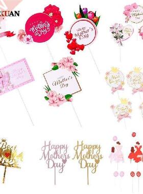 1-10pcs Cake Topper Pink Heart Flower Decoration Happy