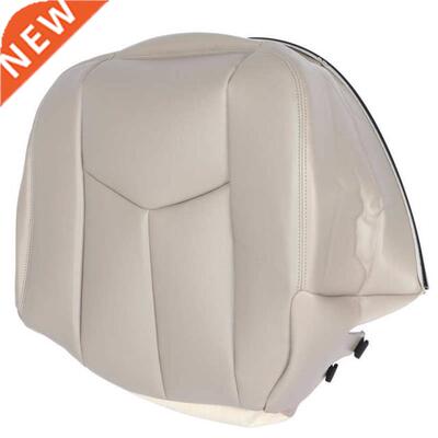 Driver Bottom Seat Cover Artificial Leather 006GM522SHLDRBT