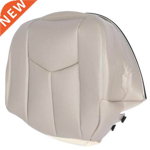 Driver Bottom Seat Cover Artificial Leather 006GM522SHLDRBT
