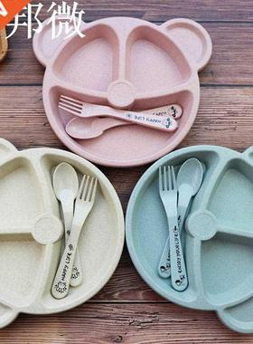 Assiette pour enfants stockage des aliments | Bo?te à