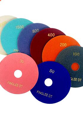 30#-3000# 8pcs Granite Marble Concrete Ceramic Wet Stone Dia