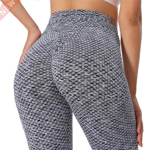 Push Up Tights Tiktok Legging Woman Butt Lifting Stchy Fitne