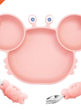 Qshare Silicone Baby Dishes for Children's Tableware Plate N