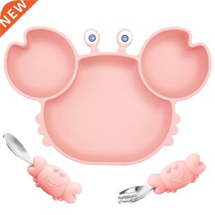 Qshare Silicone Baby Dishes for Children's Tableware Plate N