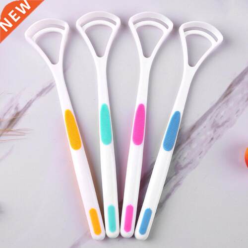 2022 New Tongue Scraper Cleaner Oral Care Cleaning Tongue Sc