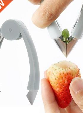 Mult-functon Pneapple Cutter Tomato Frut Leaf Stem