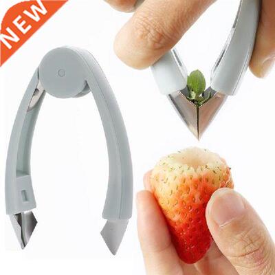 Mult-functon Pneapple Cutter Tomato Frut Leaf Stem