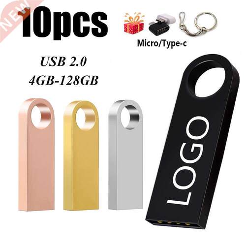 10PCS Free Custom LOGO USB Flash Drive 4GB 8GB 2.0 High Spee