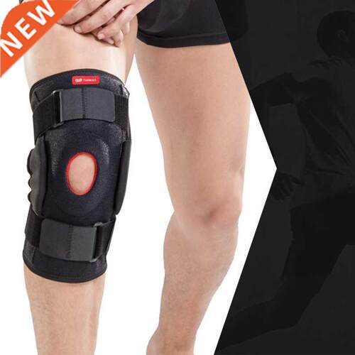 1PC Orthopedic Knee P Knee Brace Support Joint Pain Relif
