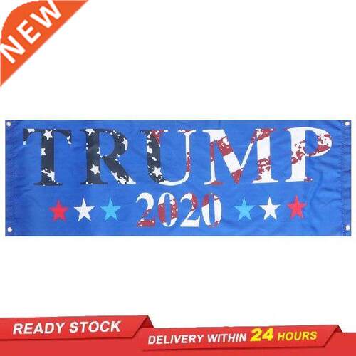 Donald Trump 2020 General Election Banner Logo Trump 2020