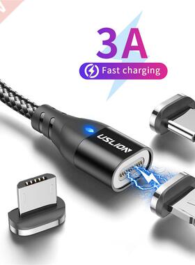 USLION 540 Rotation LED Magnetic Micro Data Cable USB A To T