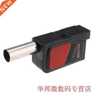 Hand Crank Fan Air Blower Electric BBQ Fan Air Blower for Ou