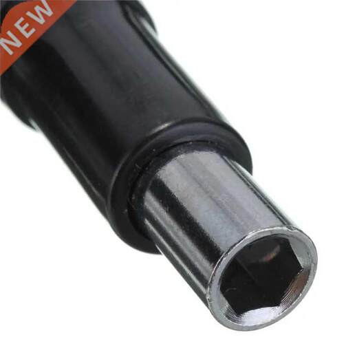 Flexible Shaft Drill Bit Extension Holder Link for Electroni