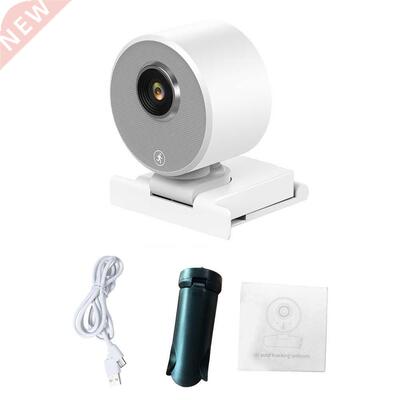 1080P Noise Cancelling Auto Tracking Desktop Ultra Wide Angl