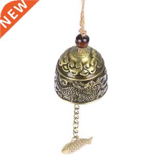 1pc Good Luck Dragon/Fish Feng Shui Bell Blessing Fortune