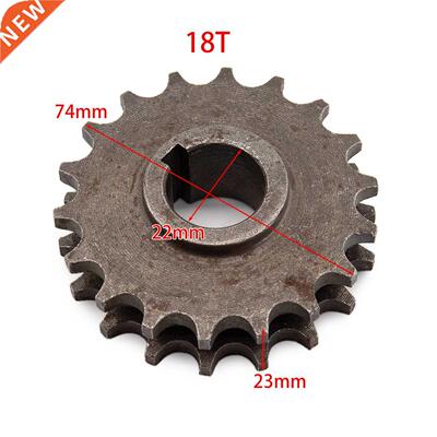 18T Electric Tricycle Sprocket 420 Double row Pinion 530