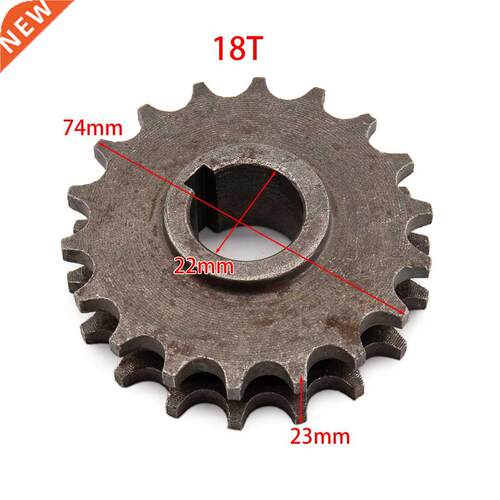 18T Electric Tricycle Sprocket 420 Double row Pinion 530