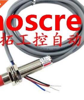 5PCS PM08-01NS New High Quality Switch Sensor Warranty For O