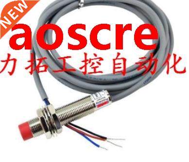 5PCS PM08-01NS New High Quality Switch Sensor Warranty For O
