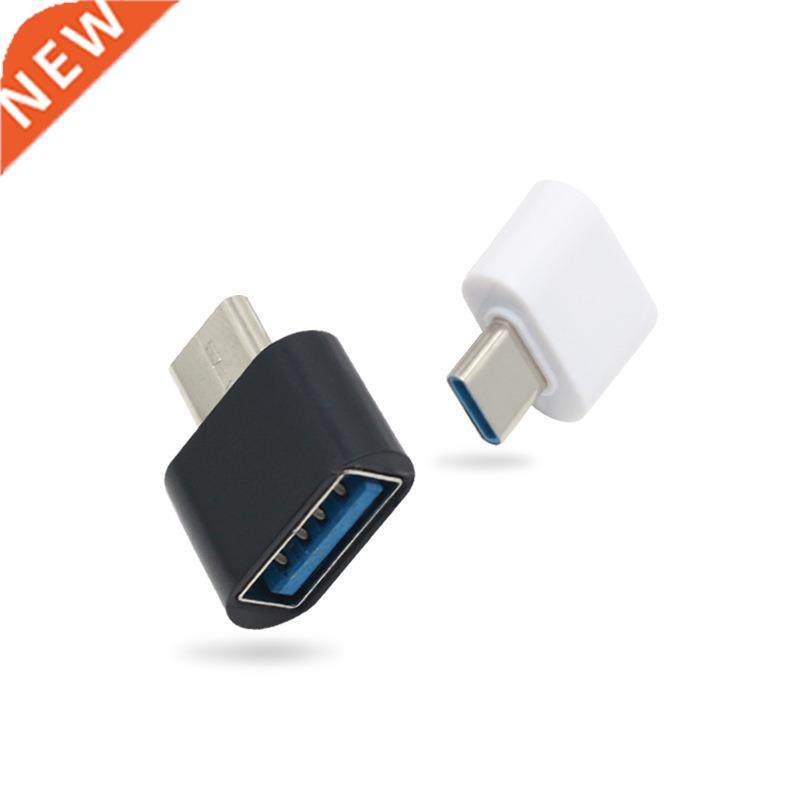 OTG Adapter USB Type C for Huawei P20 P0 Pro USB C Adapter