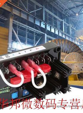 generator controller AVC63-4 Input 190-240VAC Autoatic Engi