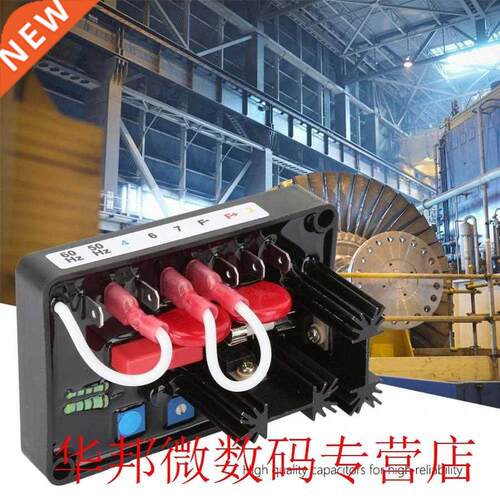 generator controller AVC63-4 Input 190-240VAC Autoatic Engi