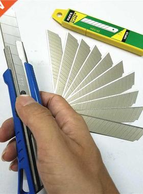 10pcs Thickening Blades Multi-function Adjustable Open Box C