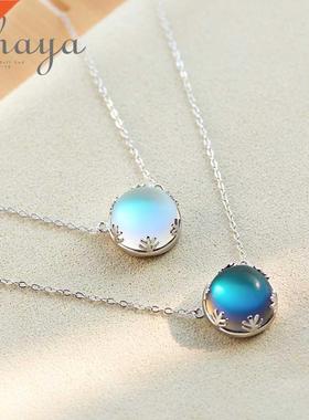 Thaya 55cm Aurora Pendant Necklace Halo Crystal Gemstone s92