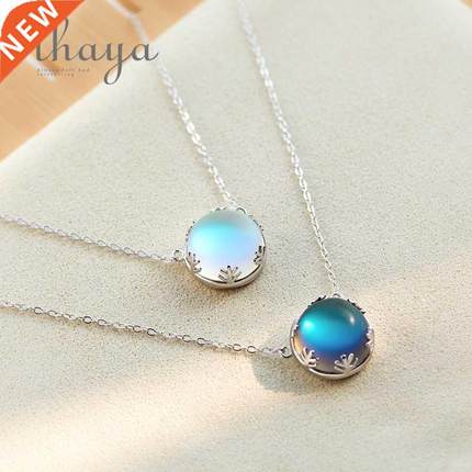 Thaya 55cm Aurora Pendant Necklace Halo Crystal Gemstone s92