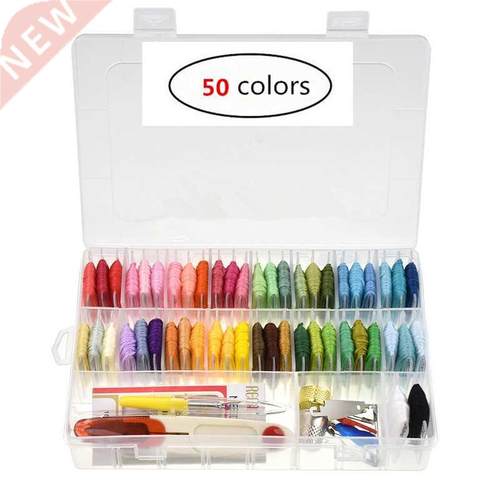 1 Box 50 Color Embroidery Thread  Cotton Multi-Color Embr