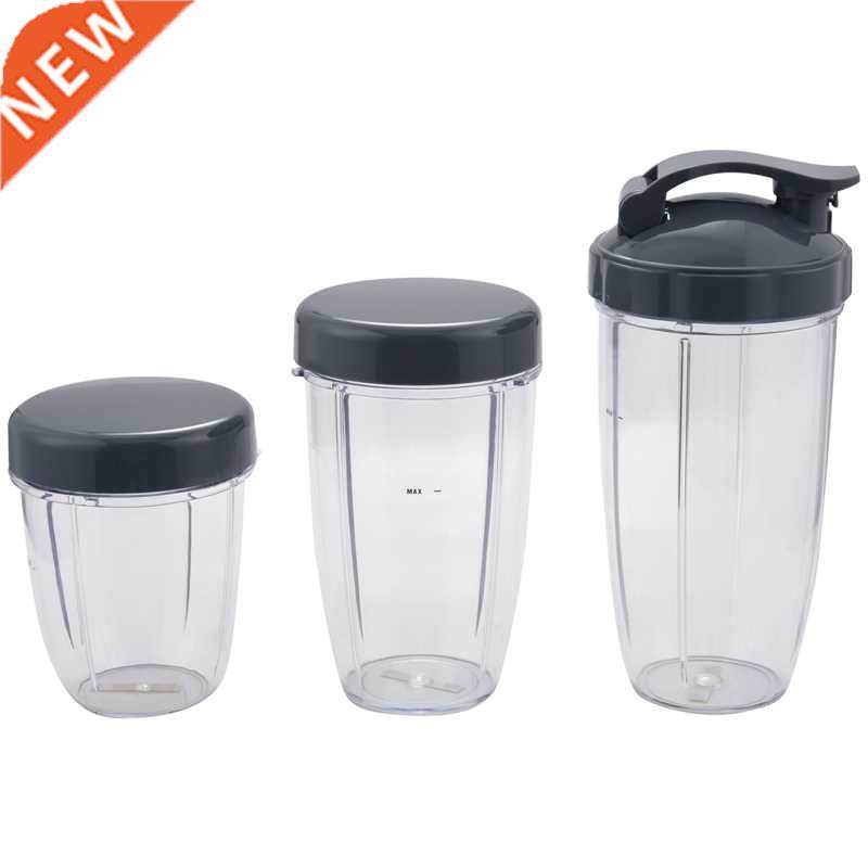 Pcs Replacement Cups 2 Oz Colossal +24 Oz Tall +18oz