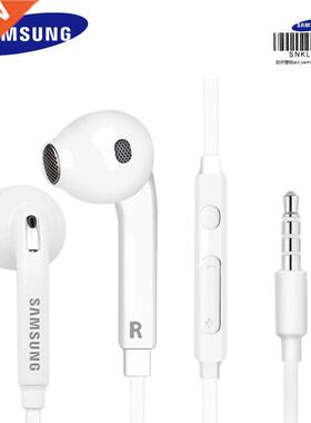 SAMSUNG EO EG920 Earphones Note3 Headsets Wired with Microp