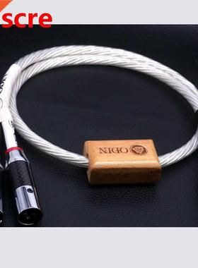 Hi-End Odin Reference One XLR Female To 2 XLR male Plug Spl