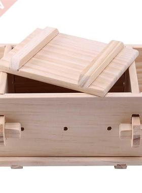 Tofu Mold Tool,Removable Wooden Press Box,Home Kitchen Tofu