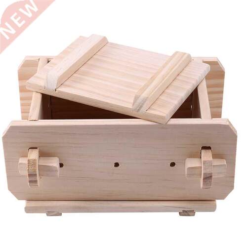 Tofu Mold Tool,Removable Wooden Press Box,Home Kitchen Tofu