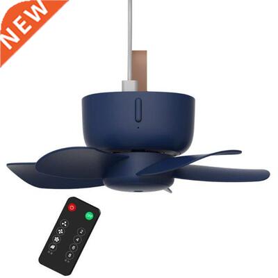 Remote Control Timing USB Powered Ceiling Fan Air Cooler 4 S