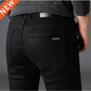 2022 Spring Summer Men's Stretch Straight Fit Jeans Men's De