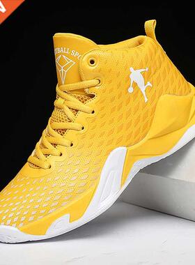 2021 Unisex Basketball Shoes Men High Top Sports Air Cushion