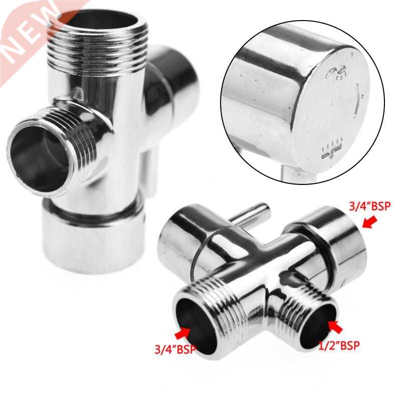 1pc Chrome Plated Brass Diverter Valve T-Adapter Connector 3