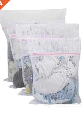 Large Net Washing Bag, Set of 4 Durable Coarse Mesh Laundry