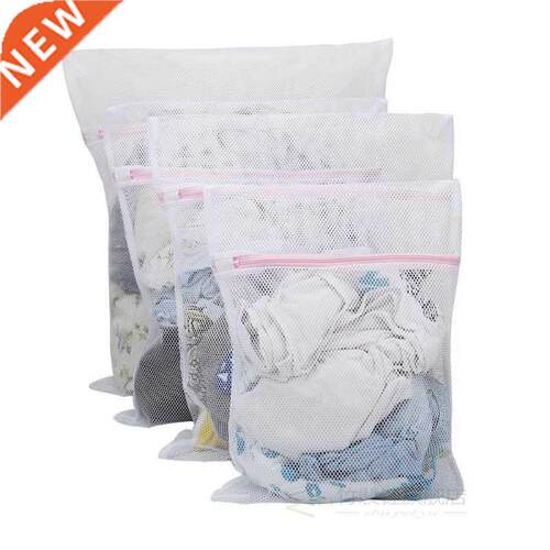 Large Net Washing Bag, Set of 4 Durable Coarse Mesh Laundry